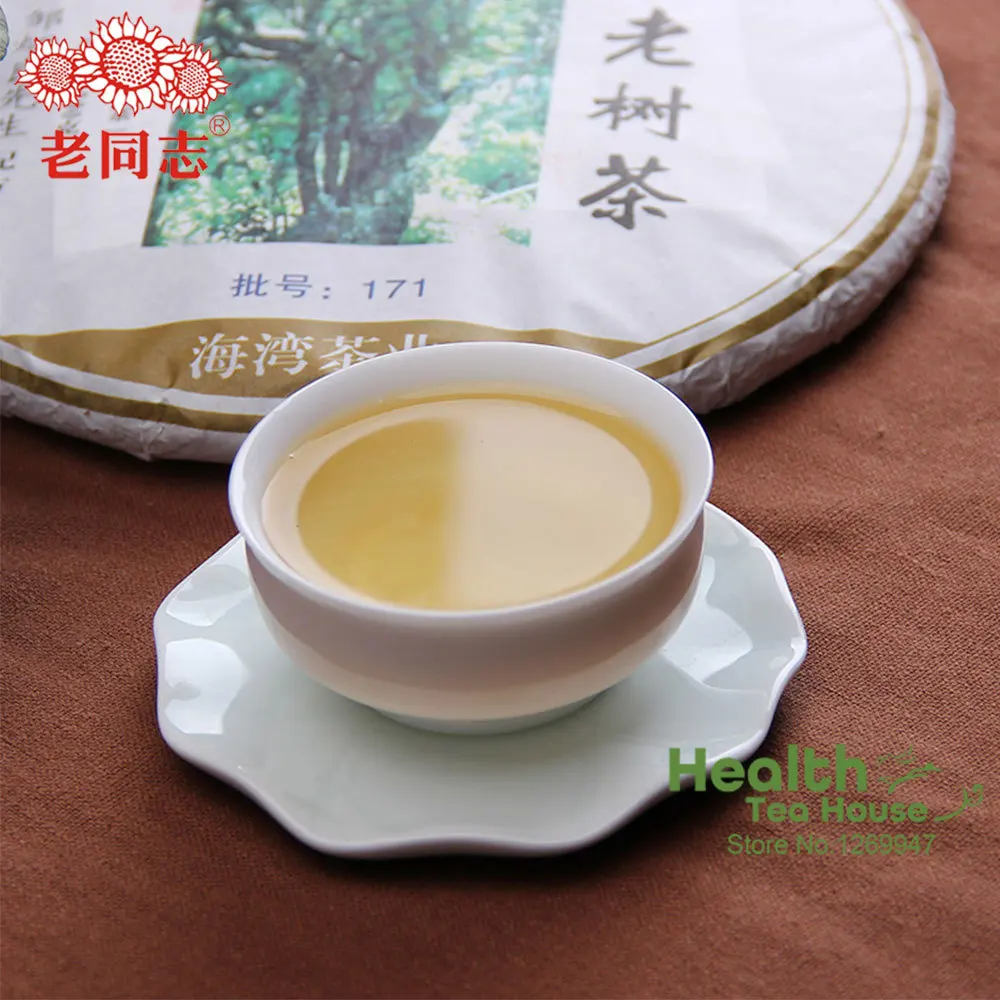 Haiwan чай Shen Pu-erh чай "Shen Shan Lao Shu" сырой чай Pu-erh 500 г