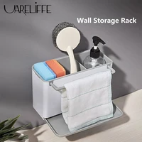 uareliffe wall storage rack sink shelf soap sponge holder rack antibacterial chopsticks storage basket kitchen accessories