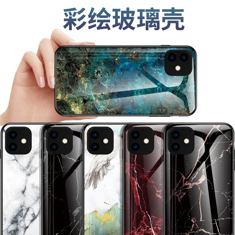 Противоударный глянцевый мраморный чехол из закаленного стекла tpu для iPhone 6 7 8 Plus