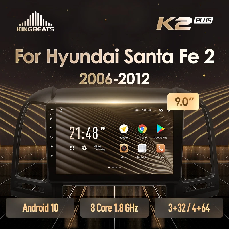 KingBeats штатное головное устройство For Hyundai Santa Fe 2 2006 2012 GPS Android 10 автомагнитола на