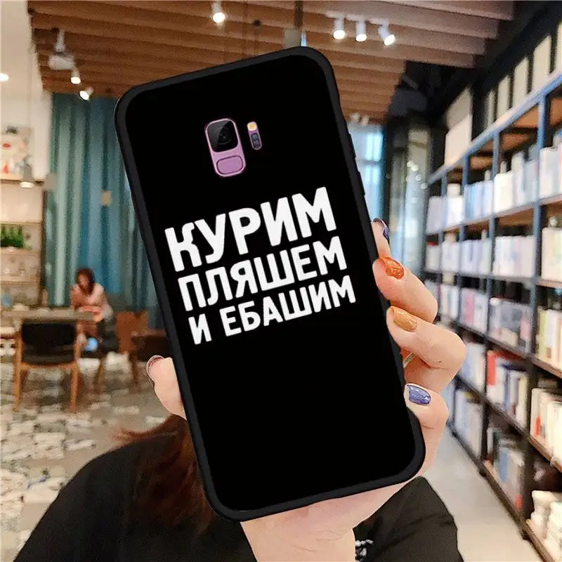 

Russian Quotes Words Phone Case For Samsung galaxy S 7 8 9 10 20 edge A 6 10 20 30 50 51 70 note 10 plus