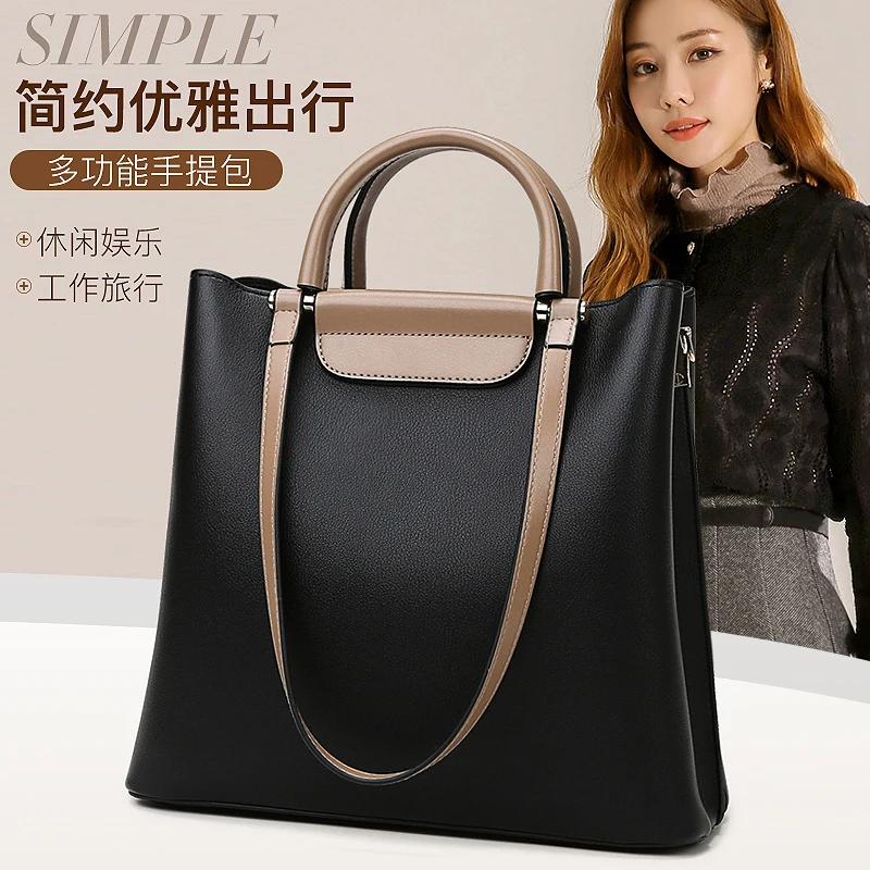 

Textured women's bag 2021 summer new large capacity bucket bag Single Shoulder Messenger Bag Fashion contrast color handbag