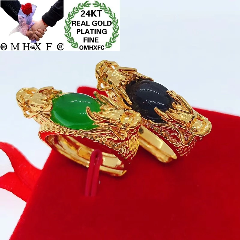 

OMHXFC Wholesale YM205 European Fashion Hot Fine Woman Man Party Birthday Wedding Gift Vintage Two Dragon Heads 24KT Gold Ring