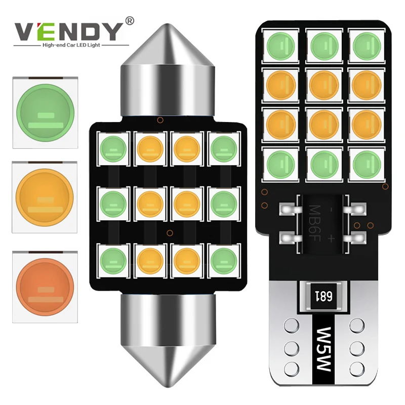 1 шт. 3 цвета в одном Автоматическая внутренняя светодиодная подсветка светильник