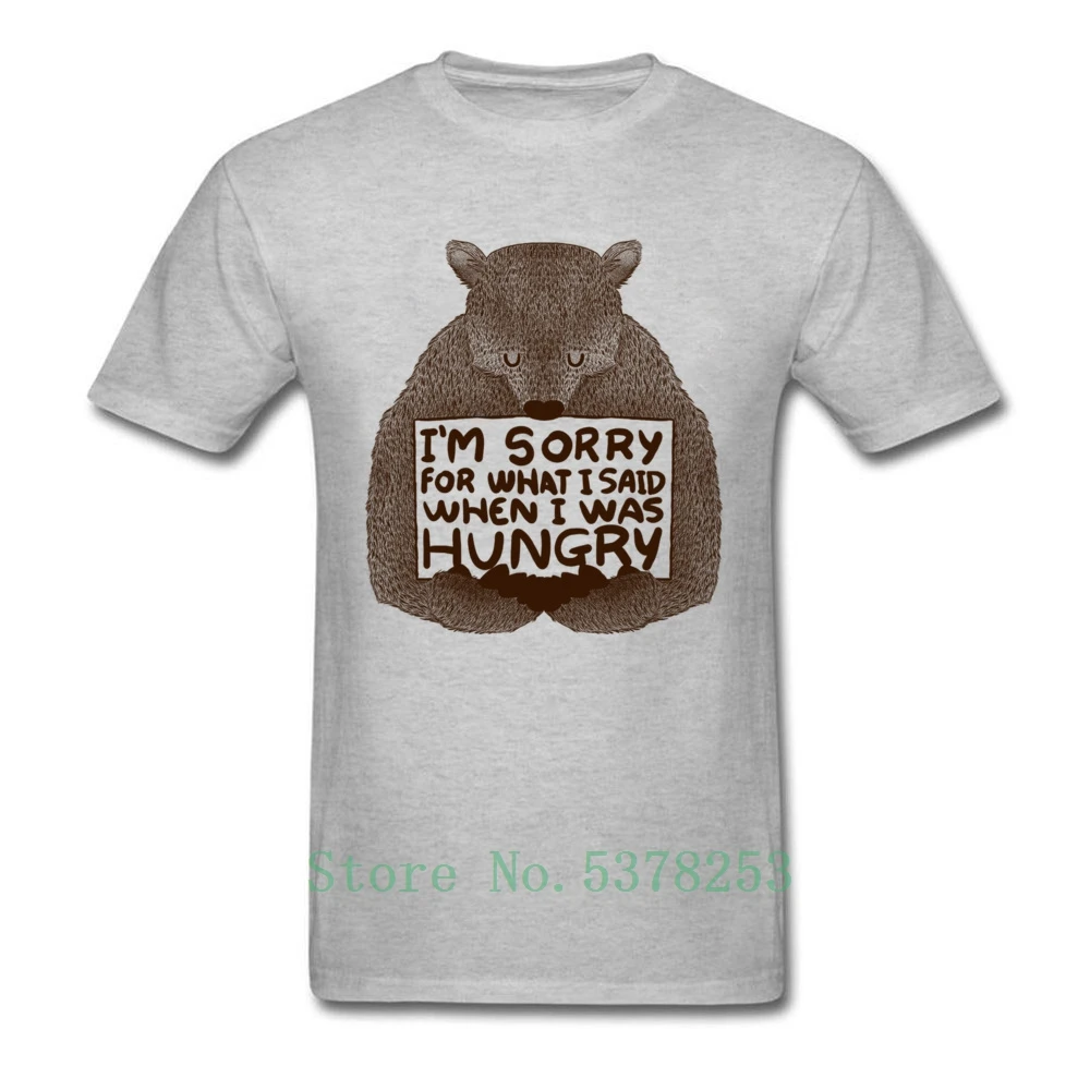 I'msorry Hungry Bear Футболка мужские футболки забавная футболка 2018 качественная
