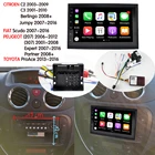 Автомобильный радионавигатор для CITROEN C2 C3 Berlingo 2008 + Jumpy FIAT Scudo 2007 + Автомобильное стерео радио GPS-навигация Android оборудование