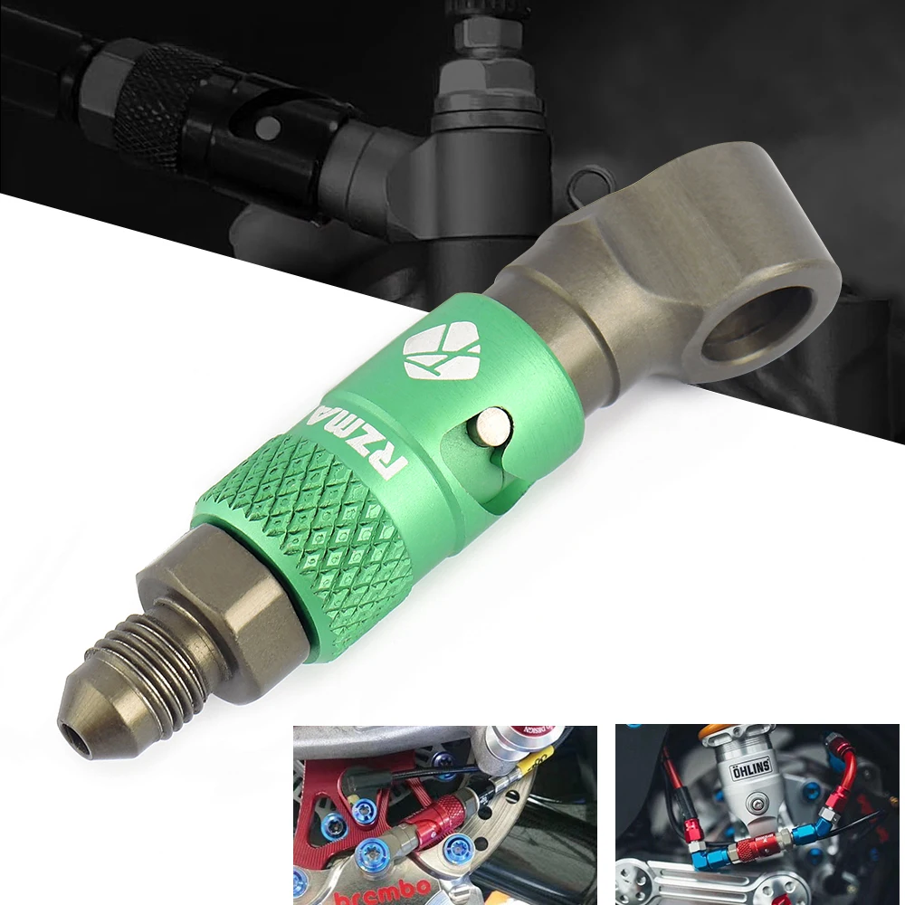 Крышка переднего тормоза мотоцикла быстрая замена разборка универсальная для