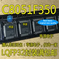5pcs c8051f350 gqr c8051f350 lqfp 32 microcontroller chip in stock 100 new and original