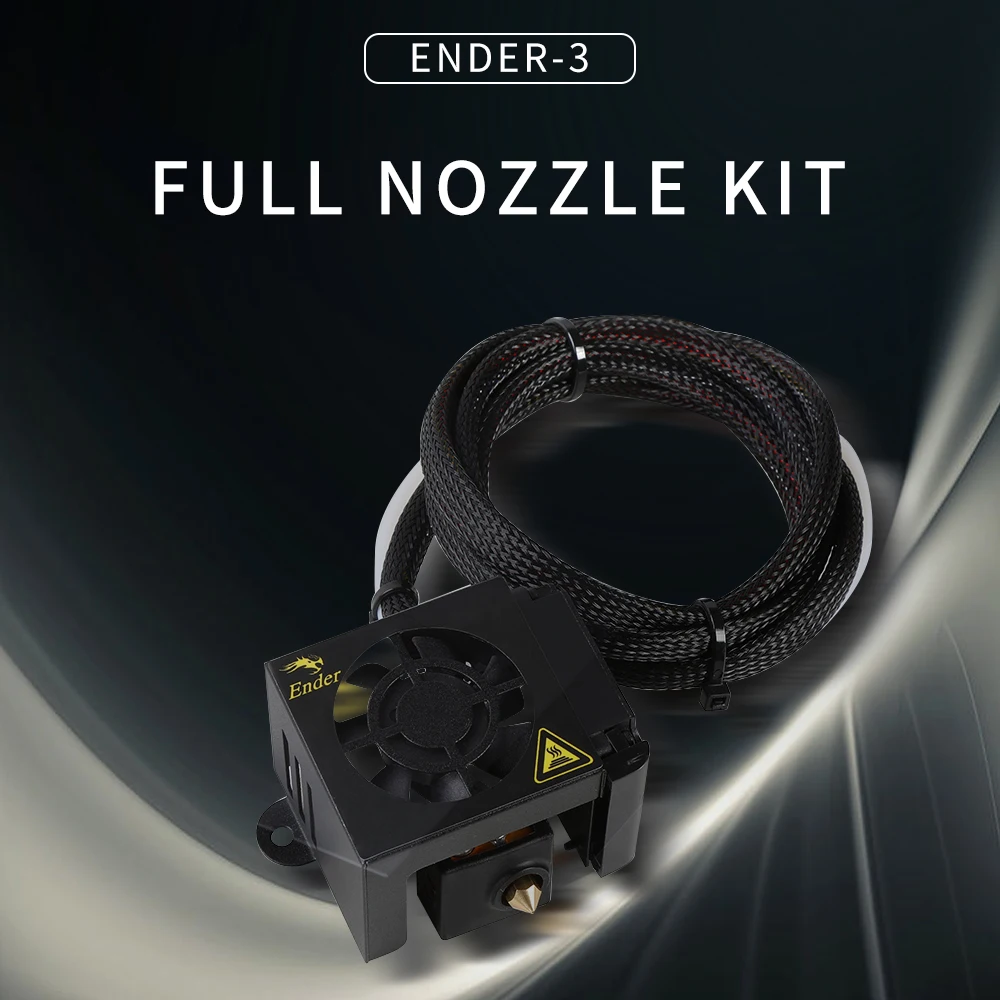 Оригинальный комплект для экструдера Creality Ender 3 Max двойной охлаждающий вентилятор