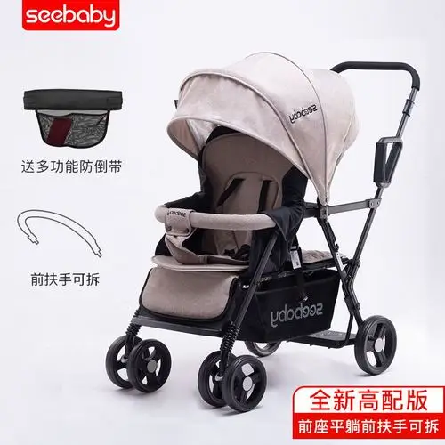 Seebaby/Новинка года; легкие детские коляски-двойняшки; можно лежать и лежать; детская коляска с двумя сиденьями; детская коляска; От 0 до 7 лет - Цвет: 2019High version