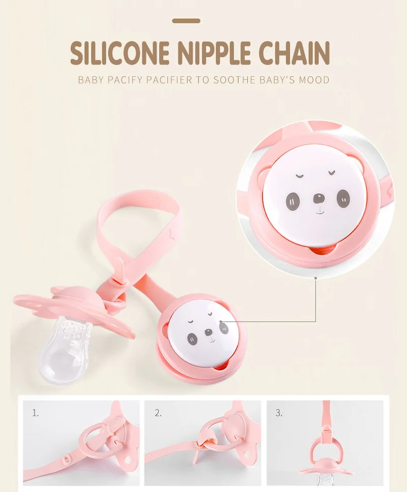 Портативная Детская Соска пустышка 2019 чехол для путешествий коробка хранения