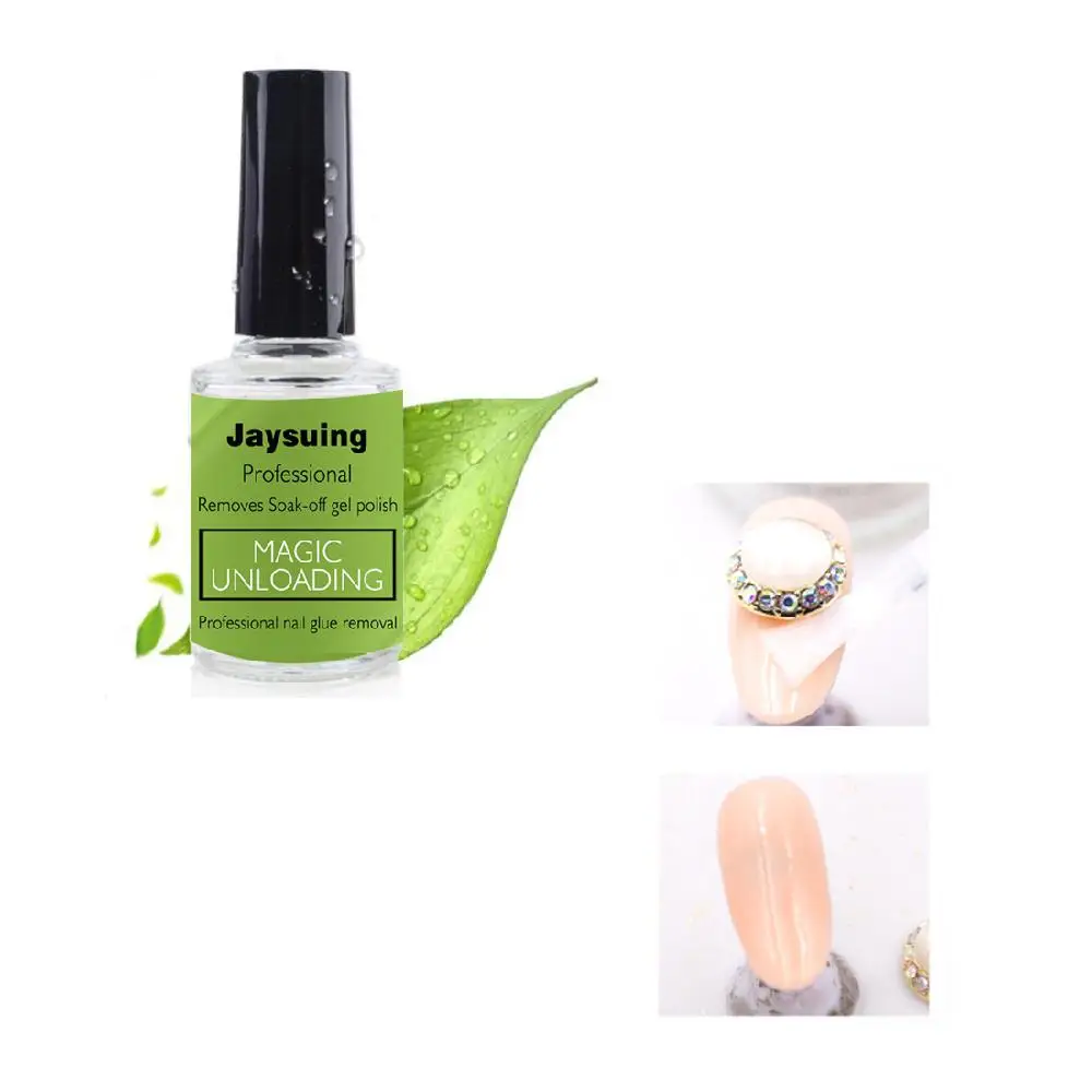 Волшебное средство для удаления лака ногтей с голубого зоопарка 10 мл разрывов