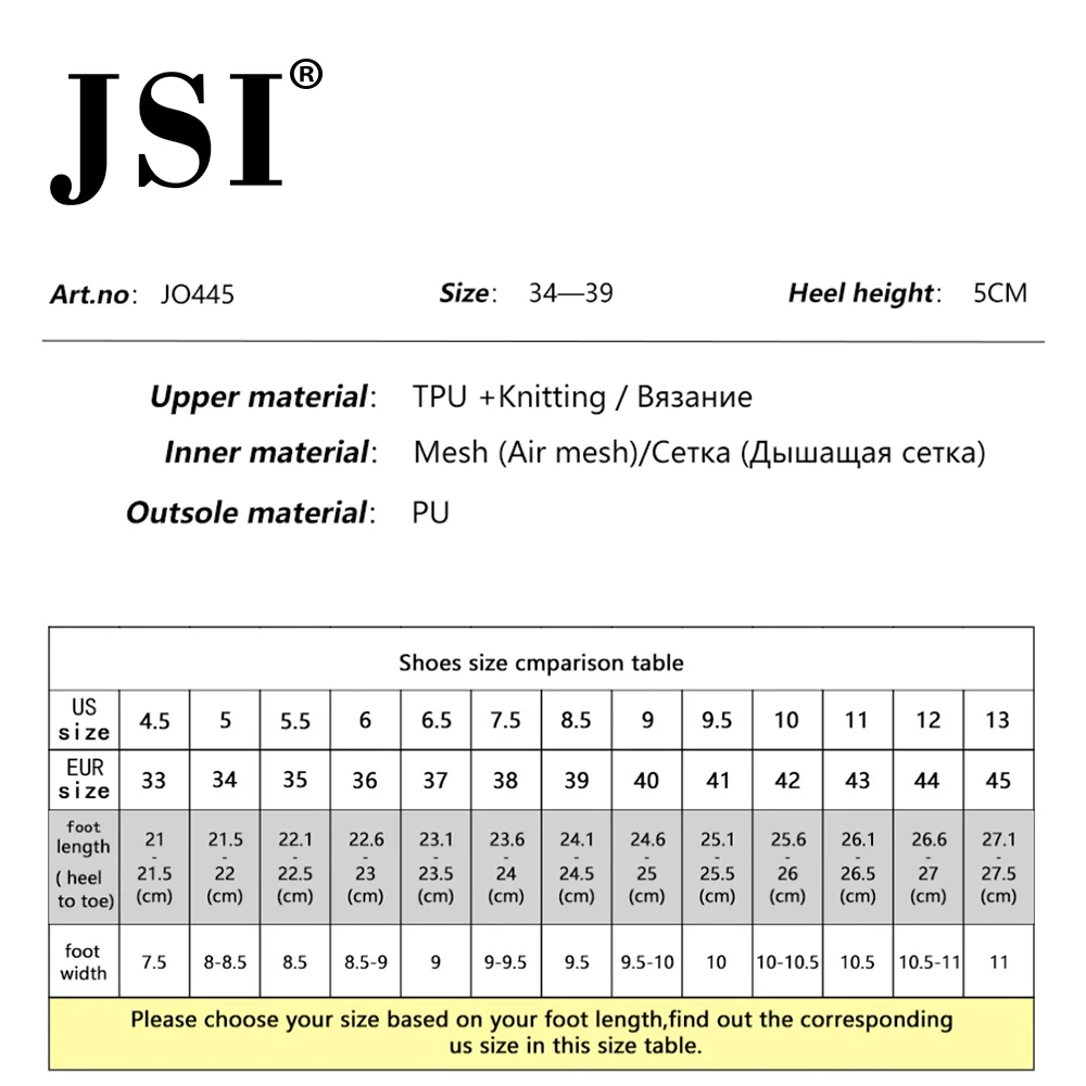 JSI/модные женские туфли на плоской подошве высокого качества с перекрестной