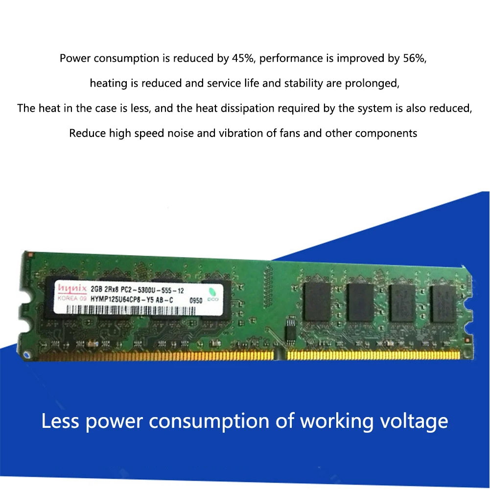 2 Гб DDR2 667 МГц PC2 5300U Простые в установке Компьютерные аксессуары один