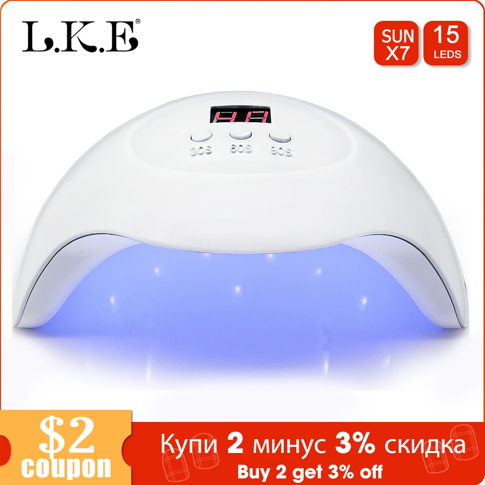Сушилка для ногтей LKE SUN X7 36 Вт 15 светодиодов лампа с портативным цифровым