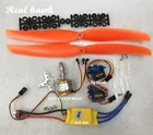 2212 A2212 1000KV бесщеточный двигатель 30A ESC крепление двигателя 1060 пропеллер SG90 9G микро-сервопривод для радиоуправляемого вертолета с неподвижным крылом