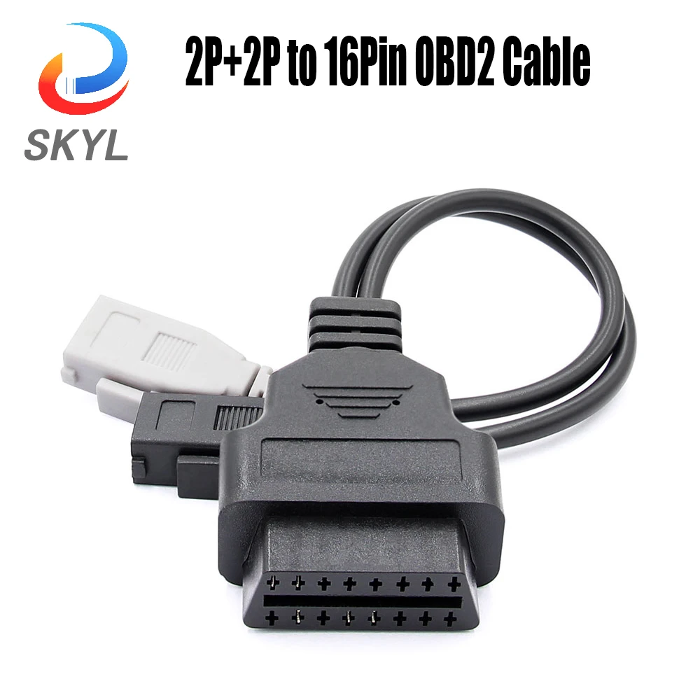 

Адаптер для кабеля диагностики автомобиля SKYL 2P + 2P на 16Pin OBD2 адаптер VAG для AUDI 2X2 OBD OBD2 16-контактный гнездовой OBD-разъем для VW/Skoda