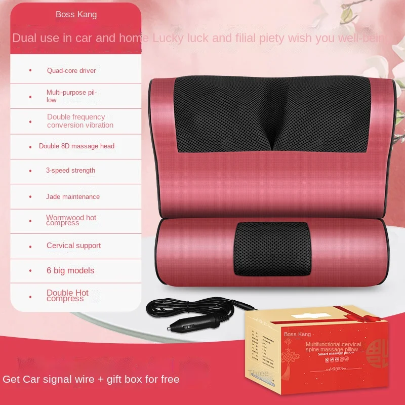 Массажер для шеи плеч шейного отдела позвоночника многофункциональная подушка с