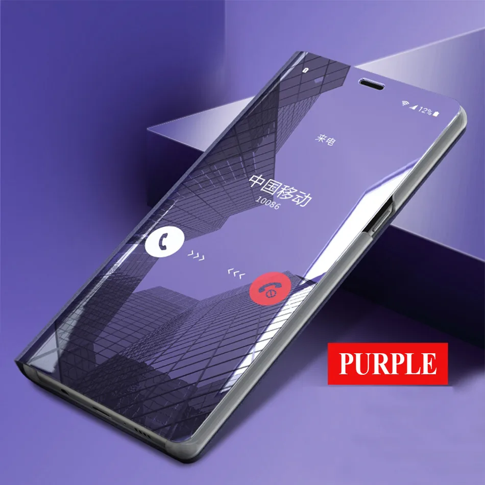 purple Роскошное умное зеркало флип чехол для телефона для samsung Galaxy Note 10 9 8 Pro S10 S9 S8 плюс M20 M30 A10 A20 A30 A50 A60 A70 чехол Крышка - Цвет: purple
