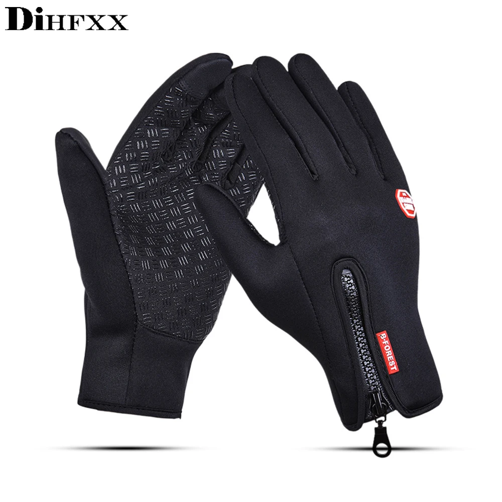 Ветрозащитные перчатки противоскользящие ветрозащитные теплые сенсорные