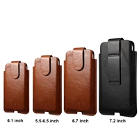 5 57 2 inch premium universal phone cover for iphone samsung huawei xiaomi genuine leather pouch bag sleeve case