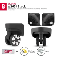dilong w263 luggage wheels replacement universal parts heavy duty trolley case wheel high quality detachable colord casters