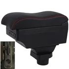 Подлокотник для fiat grande, центральный подлокотник