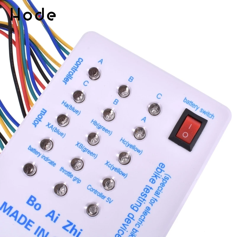 Контроллер бесщеточного электродвигателя для электровелосипеда скутера 24 В/36