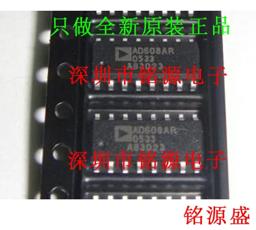 

Новый оригинальный 10 шт. AD608ARZ AD608AR AD608 SOP16