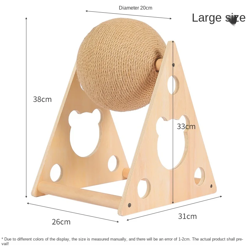 

Cat Climbing Frame Small Cat Litter Cat Scratching Integrated Cat Rack Kittens Toy Pet Supplies