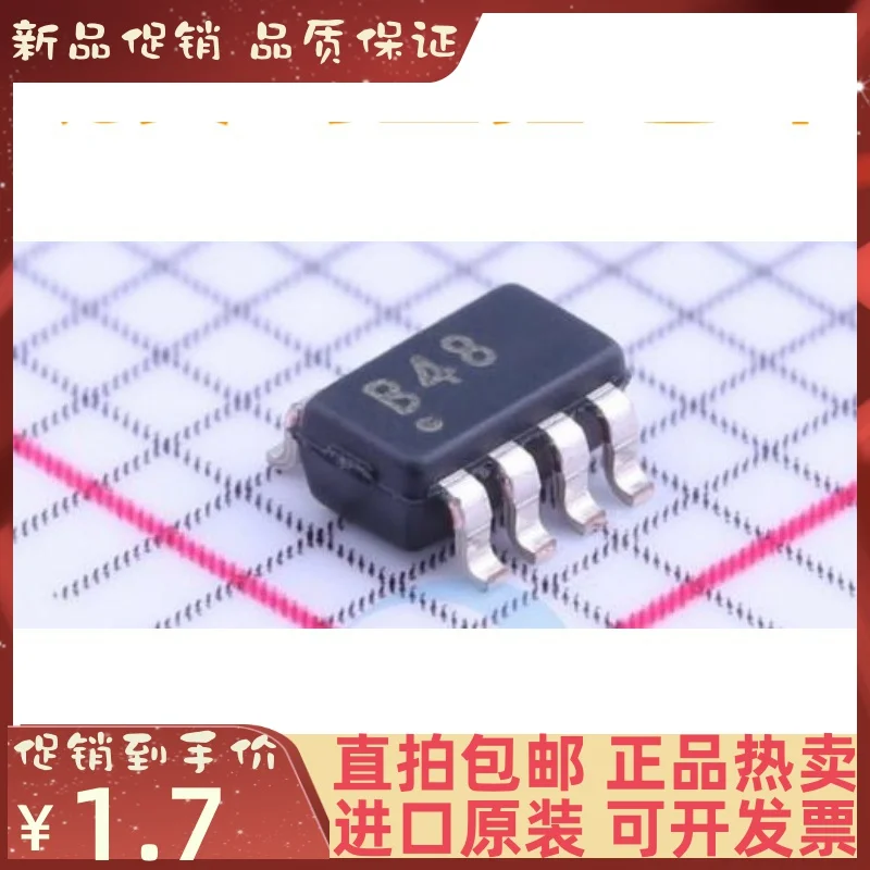 

Free shipping OPA2348AIDCNR B48 SOT23-8 5PCS