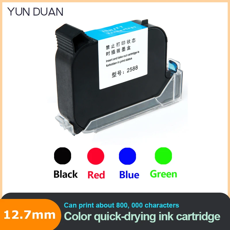 42 мл черный красный синий зеленый картридж с чернилами для принтера
