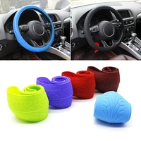 1pcsset universal texture auto silicone steering wheel glove cover soft skin soft silicon steering wheel cover car accessories