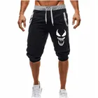 Новые дышащие мужские шорты для бега, мужские летние спортивные шорты для тренировок, мужские быстросохнущие спортивные мужские шорты для бега, тренажерного зала
