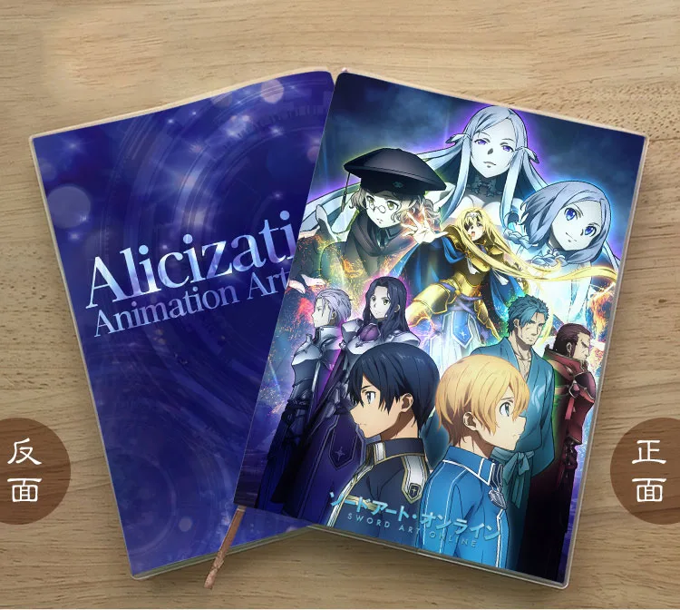 С рисунком из аниме мастера меча онлайн Юки Асуна гильдии Рыцари Sword Art Online) Арка