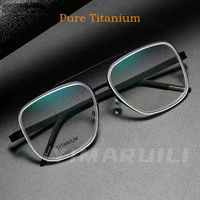 yimaruli super comfortable mens and womens retro pure titanium plate big face glasses frame optical prescription glasses y9744
