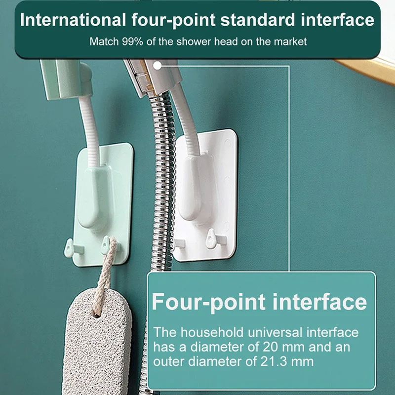 360 градусов Насадки для душа кронштейн регулируемый самоклеящаяся сиденье