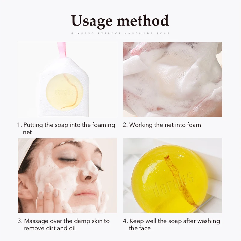 Daralis 1 шт. 100 г имбирного мыла ручной работы очищающее масло для лица увлажняющее