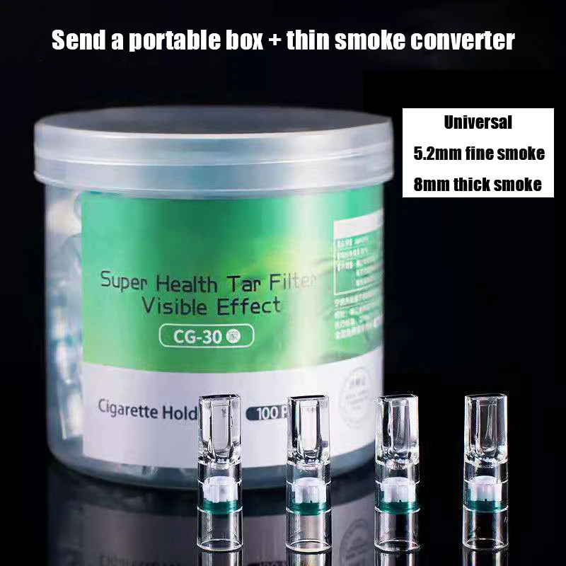 

Disposable cigarette filter, three-layer microporous multiple filtration, can reduce cigarette tar and smoke stains
