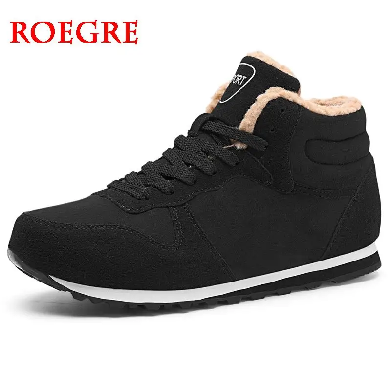 Ботинки мужские зимние теплые размера плюс | Обувь