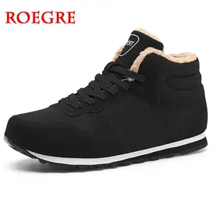 Ботинки мужские зимние, теплые, размера плюс