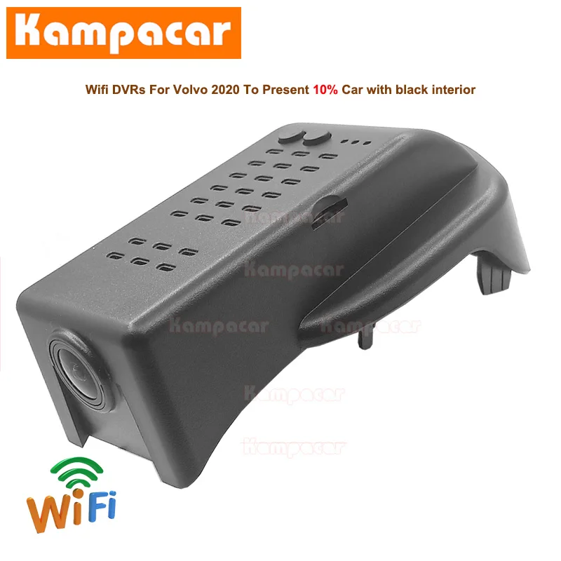 

Автомобильный видеорегистратор Kampacar с Wi-Fi для Volvo V60 T5 T6 S60 T8, гибридный видеорегистратор с плагином B3 B4 B5 HD 1080P