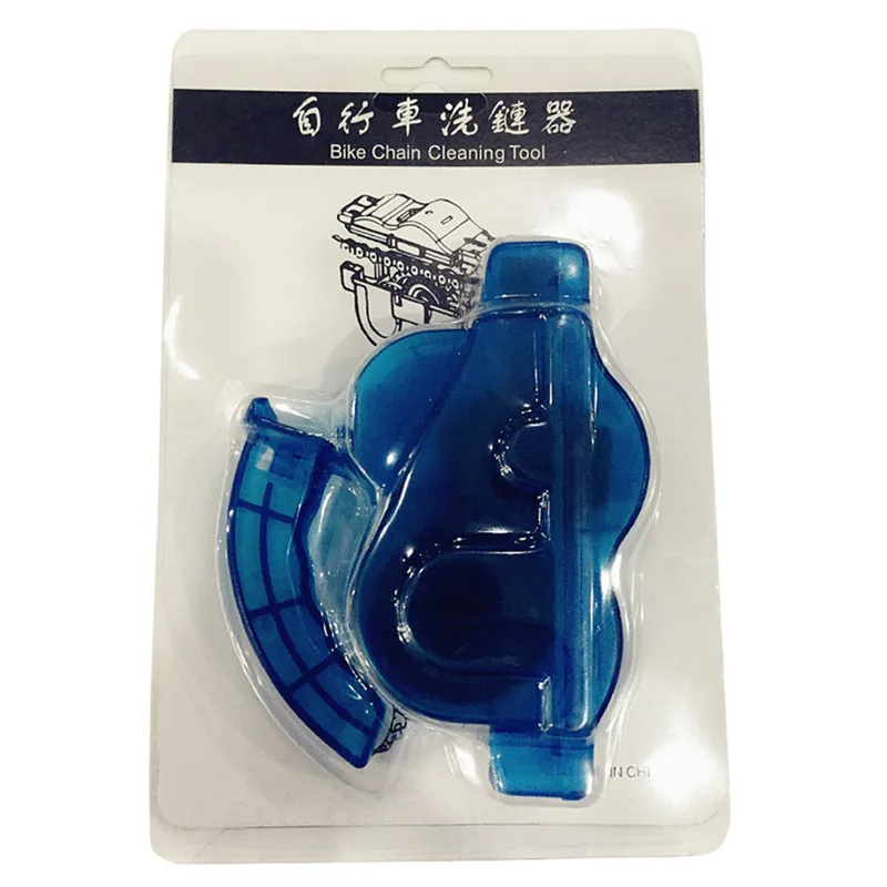 Очиститель цепи для велосипеда велосипедные щетки скребок чистки инструмент