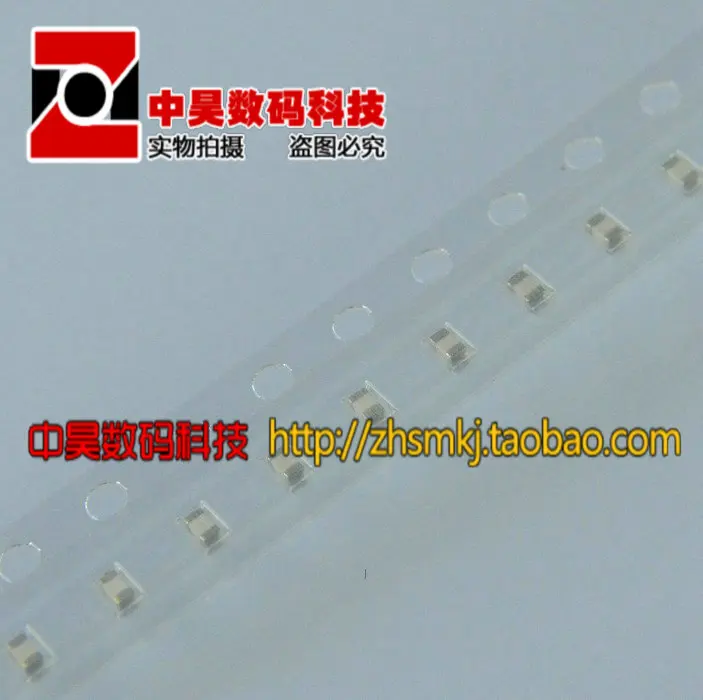 0603 кристальная Жидкостная плата широко используемая 32V 5A чип предохранитель