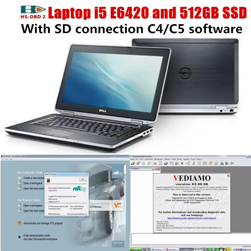 Ноутбук i5 E6420 + SSD с OBD разъемом C5 программное обеспечение DTS ccc 8 Vediamo DAS WIS полный
