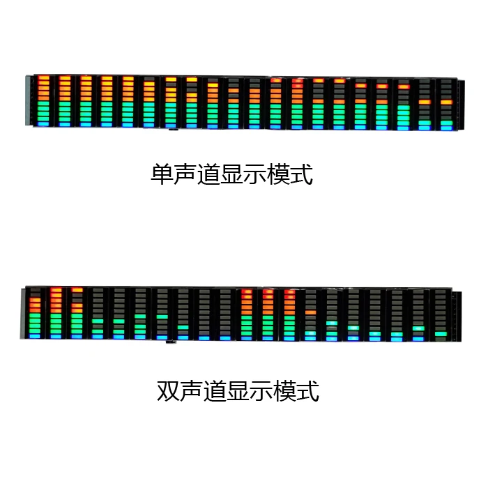 

LED Display Music Spectrum Connect Power Amplifier 20 Segment 10 Grade Colored USB 5-12V Power Supply