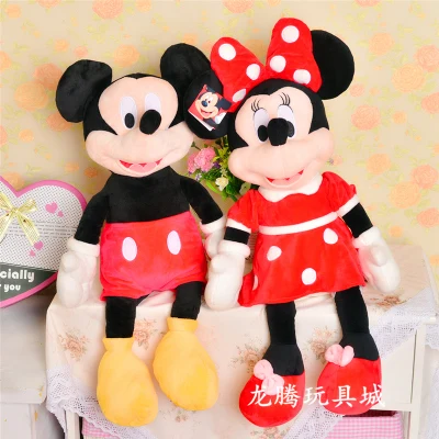 Minnie and Mickey 2 шт./пара; большие размеры 40-50 см Лидер продаж Микки Мышь мягкая плюшевая игрушка мягкая хорошее качество Lover День Святого Валентина подарок кукла Минни кукла - Цвет: Minnie and Mickey