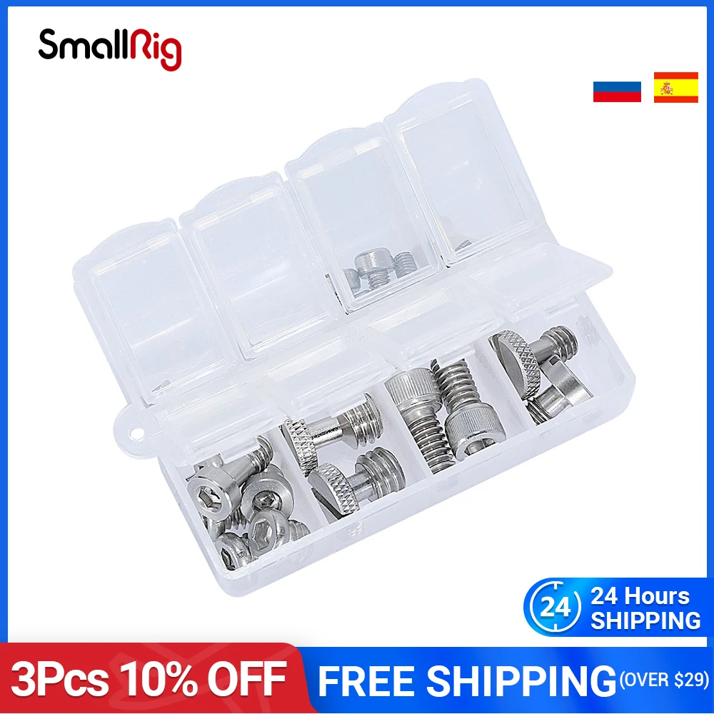 Полный комплект винтов SmallRig 1/4 дюйма 3/8 M2 M2.5 M3 M4 для камеры клетки аксессуары