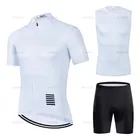 Комплект велосипедной одежды, белая Джерси с коротким рукавом, Быстросохнущий жилет, униформа для езды на велосипеде, одежда для горных велосипедов