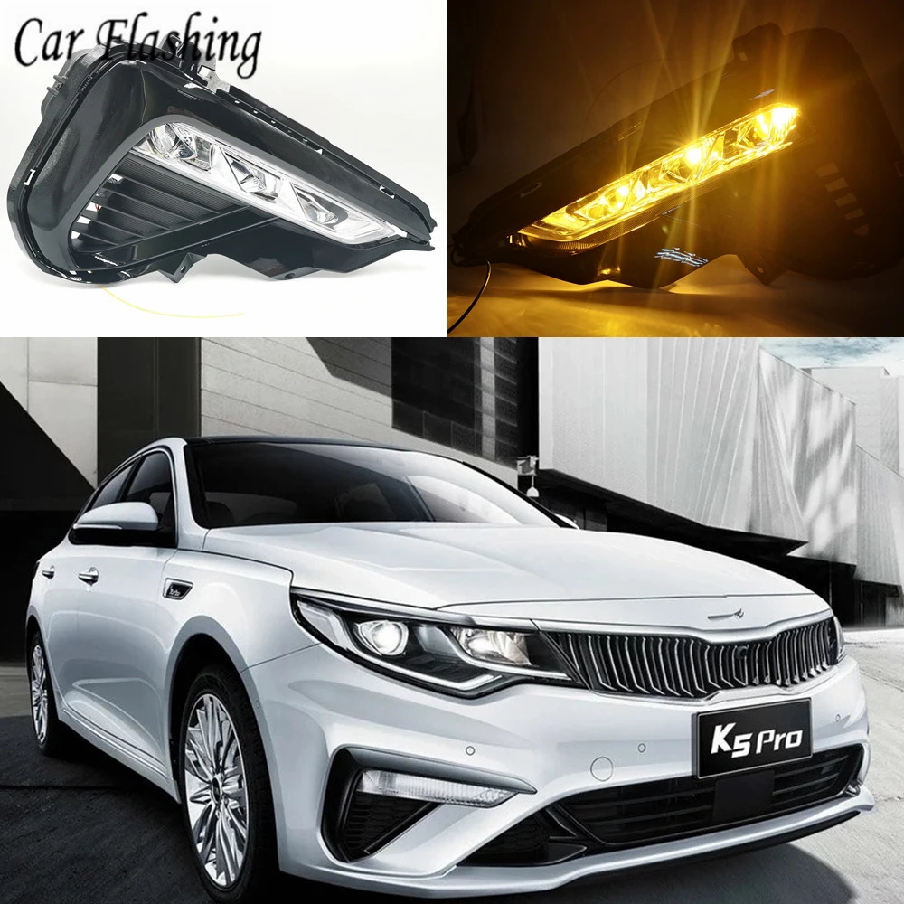 Автомобильный мигающий 1 пара светодиодный дневные ходовые огни для Kia Optima K5 2019 2020
